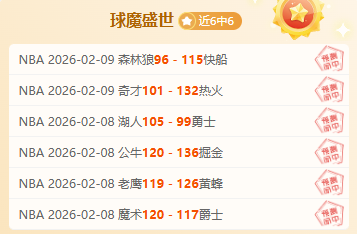 多场馆国际,赛事盛况,苏翊鸣等中,皇冠娱乐体育,Crown,皇冠娱乐体育网址,皇冠娱乐app,皇冠娱乐官网,皇冠娱乐集团