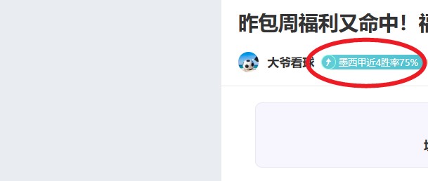 多场馆国际,赛事盛况,苏翊鸣等中,皇冠娱乐体育,Crown,皇冠娱乐体育网址,皇冠娱乐app,皇冠娱乐官网,皇冠娱乐集团