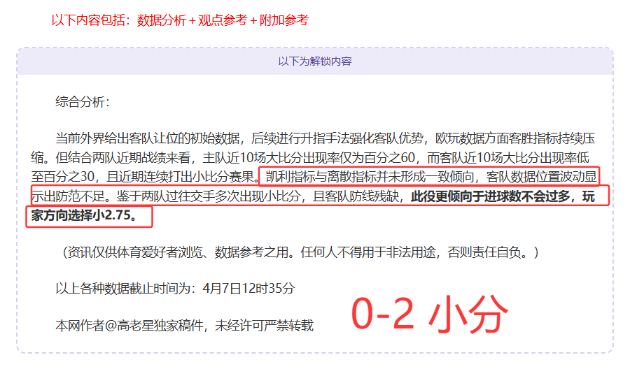 俄体育禁赛,风波揭秘,政治因素引,皇冠娱乐体育,Crown,皇冠娱乐体育网址,皇冠娱乐app,皇冠娱乐官网,皇冠娱乐集团