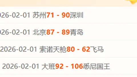 阿森西奥：以拉莫斯为楷模，承诺未来十年坚守皇马之约